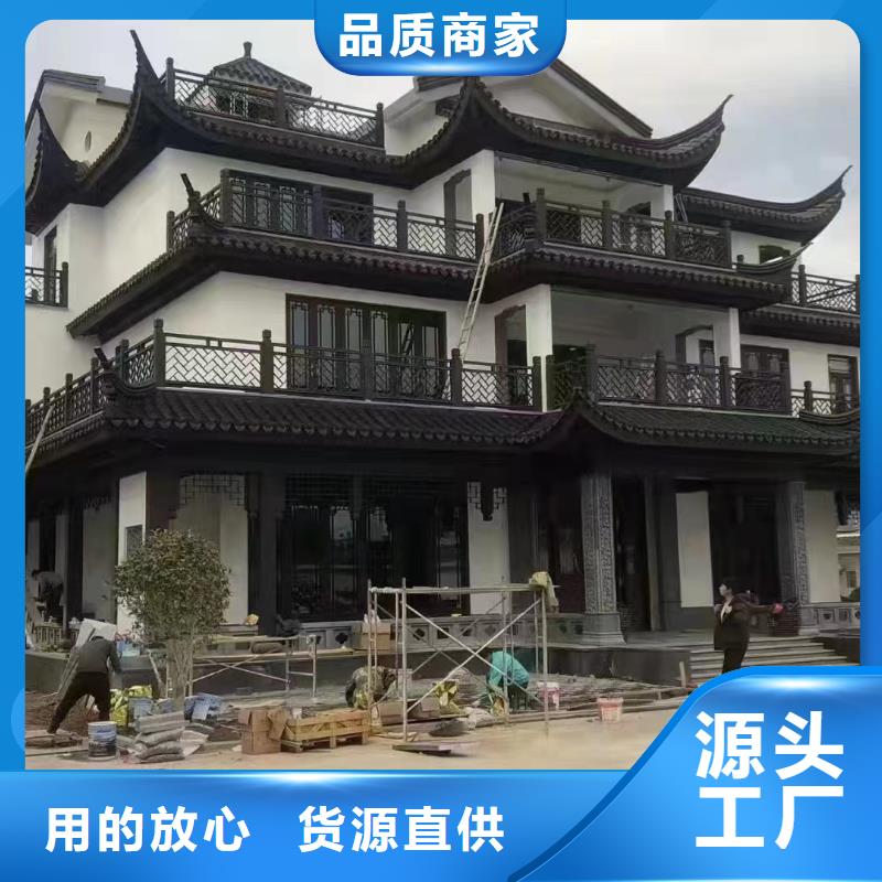铝合金古建1.2彩铝下水管实力派厂家