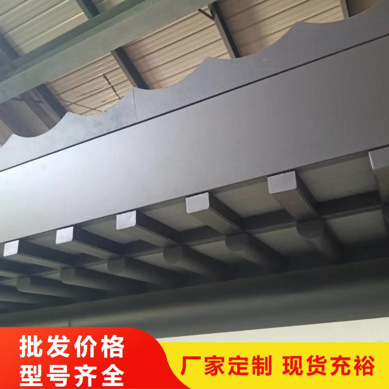 铝合金古建镀锌板雨水管无中间商厂家直销