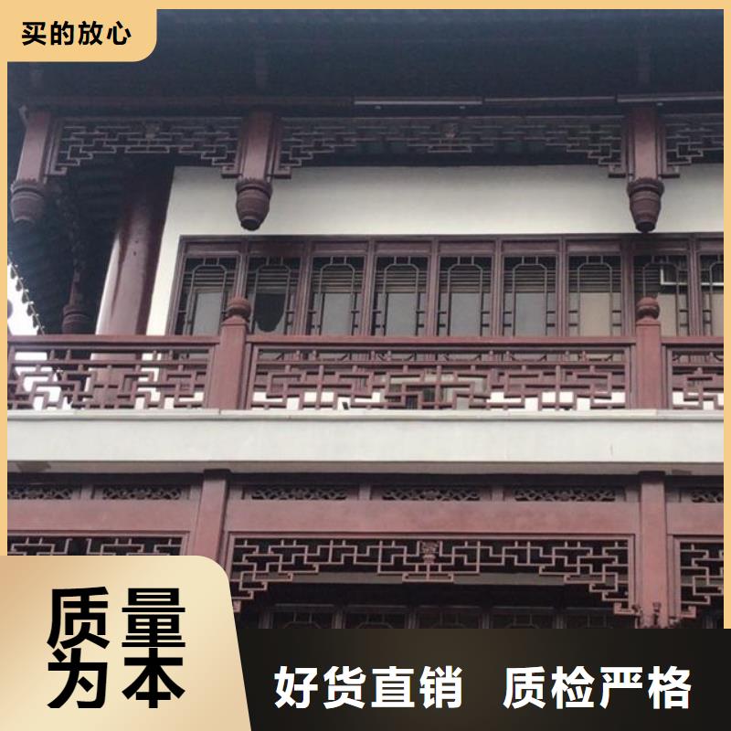 铝合金古建镀锌板雨水管不只是质量好