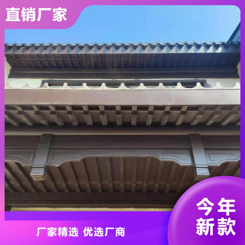 铝合金古建镀锌板雨水管无中间商厂家直销