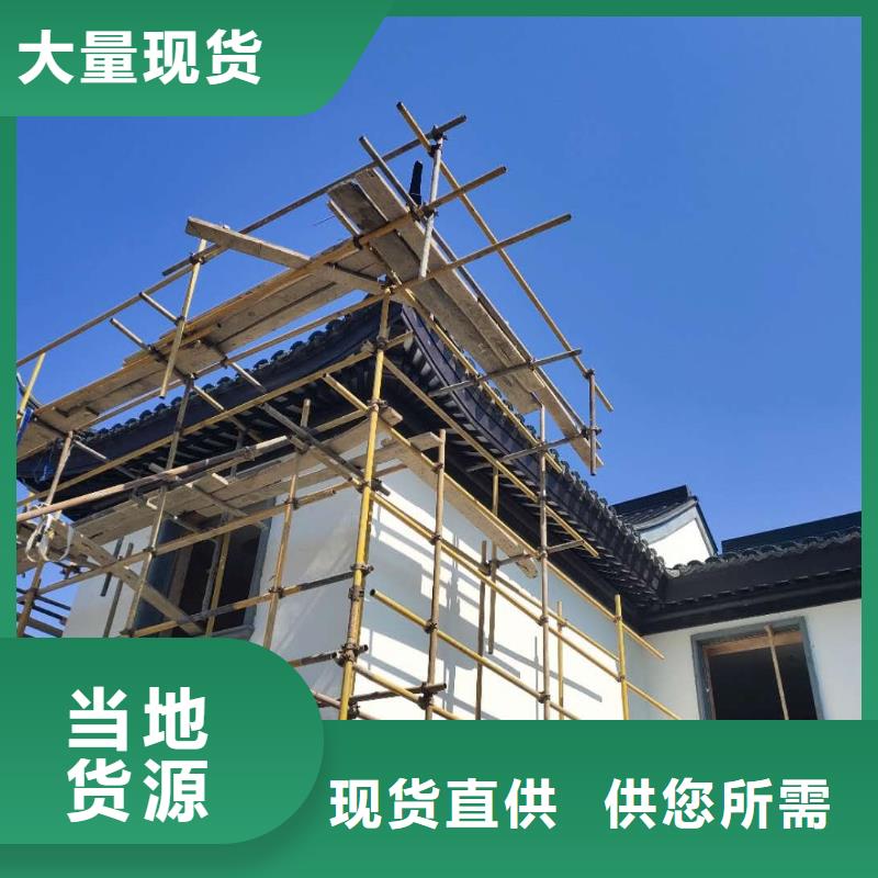 铝合金古建高层小区金属落水管源头工厂量大优惠