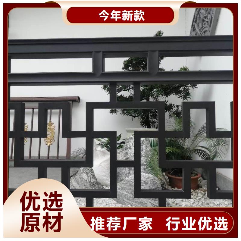 铝合金古建_厂房彩钢雨水管超产品在细节