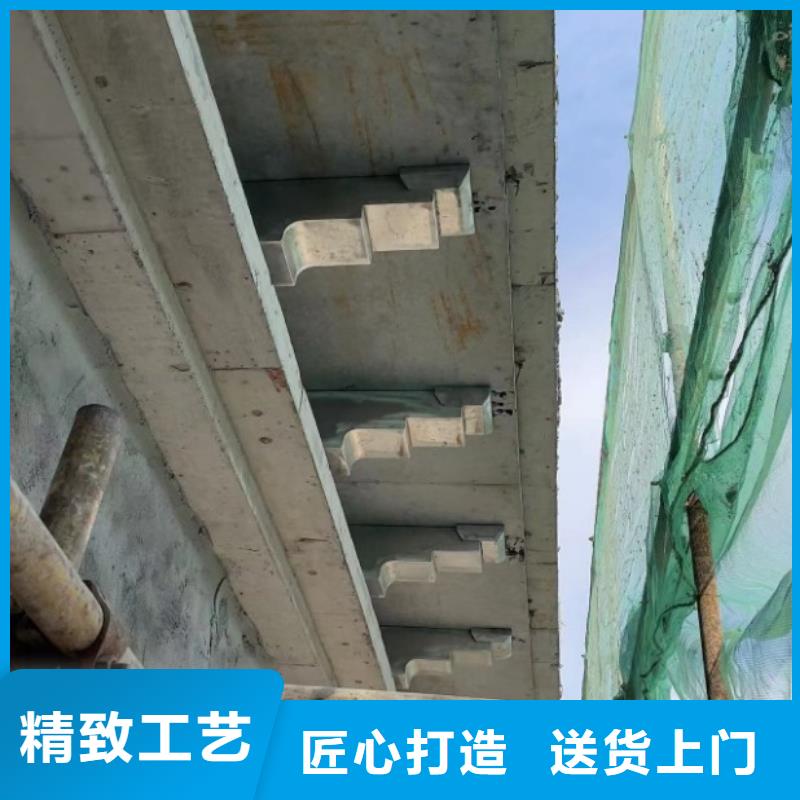 【0.7U型檐沟】视频-【0.7U型檐沟】|安徽省六安市|裕安|寿县|安庆|池州|亳州|巢湖|阜阳|宿州