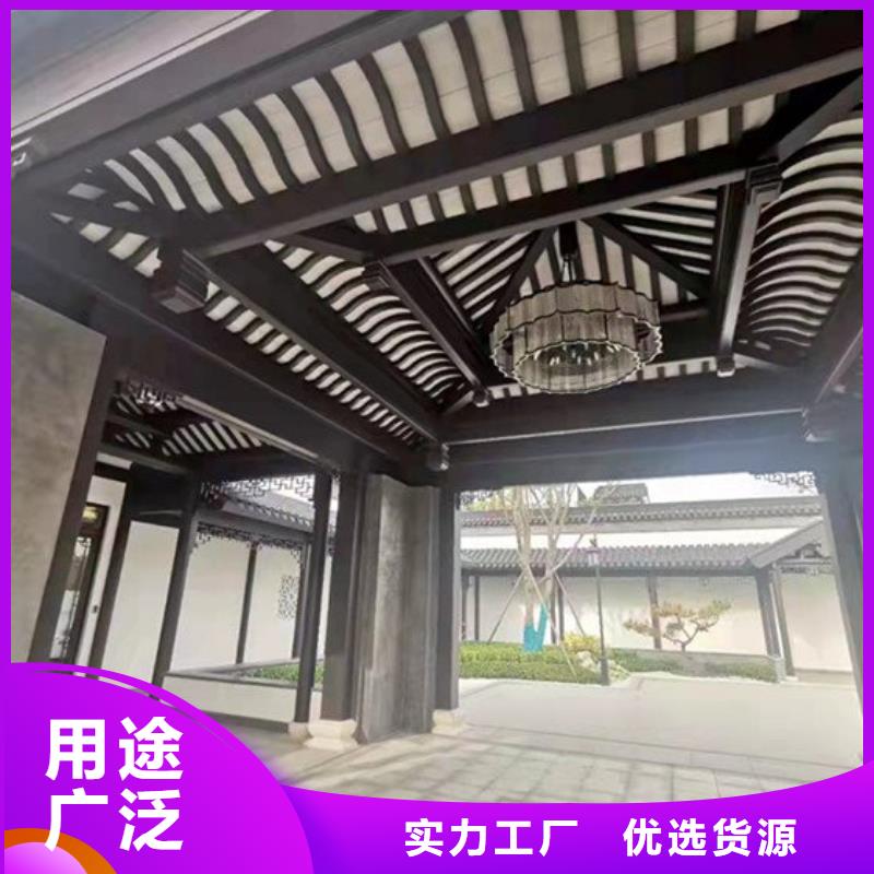 铝合金古建落水系统工厂采购