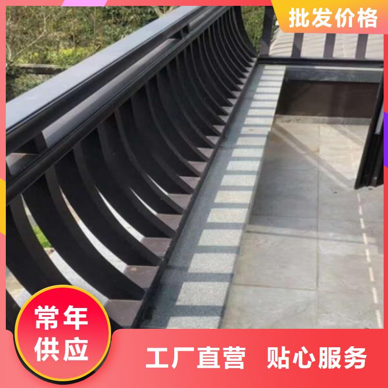铝合金古建1.2彩铝下水管实力派厂家