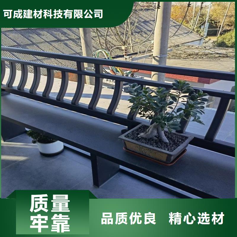铝合金古建落水系统质量不佳尽管来找我
