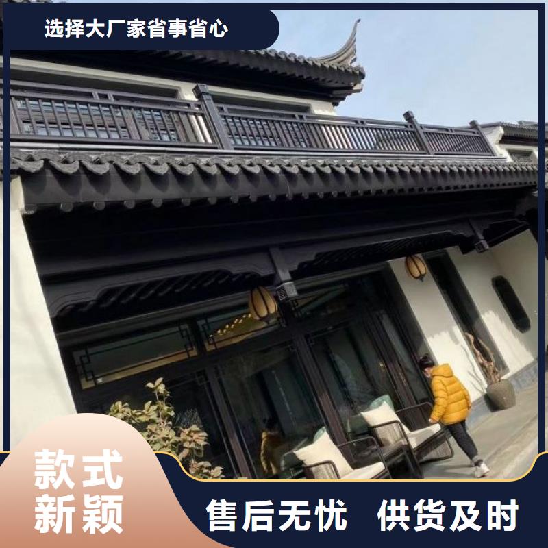 铝合金古建厂房金属雨水管源头厂家经验丰富