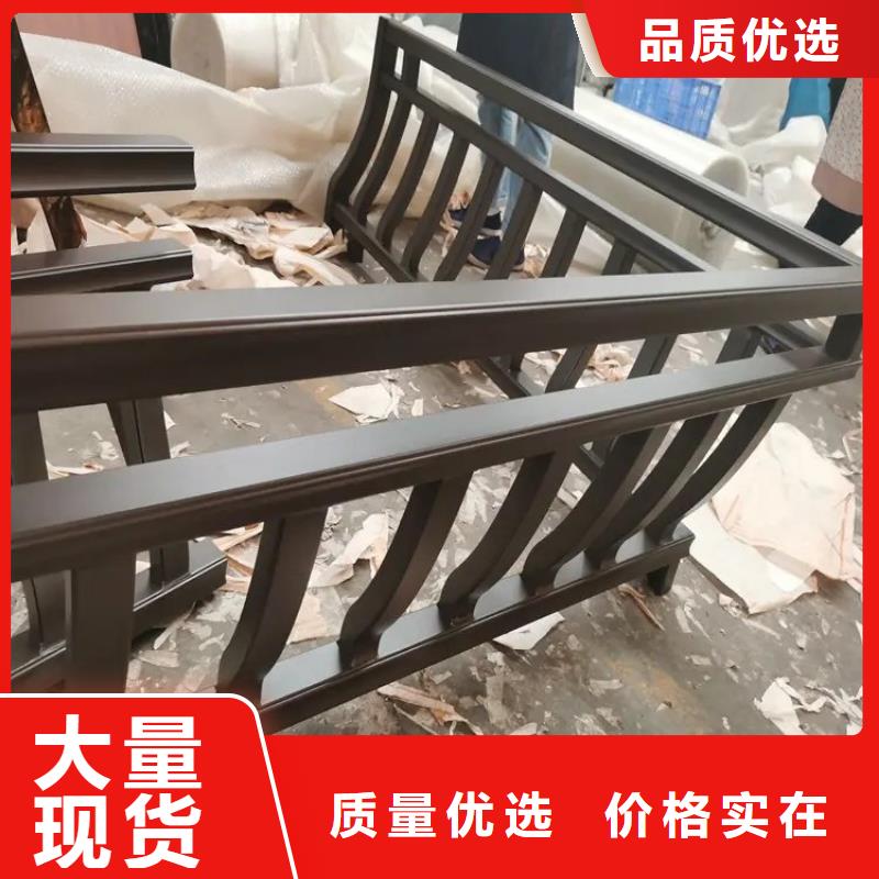 铝合金古建_【金属】雨水槽库存丰富