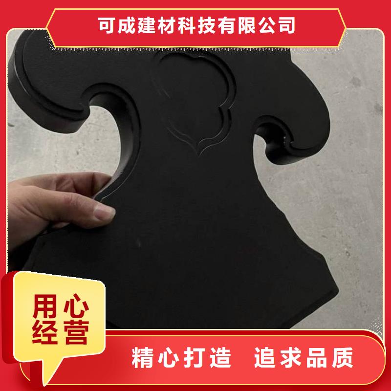 铝合金古建抗氧化金属下水管好品质选我们