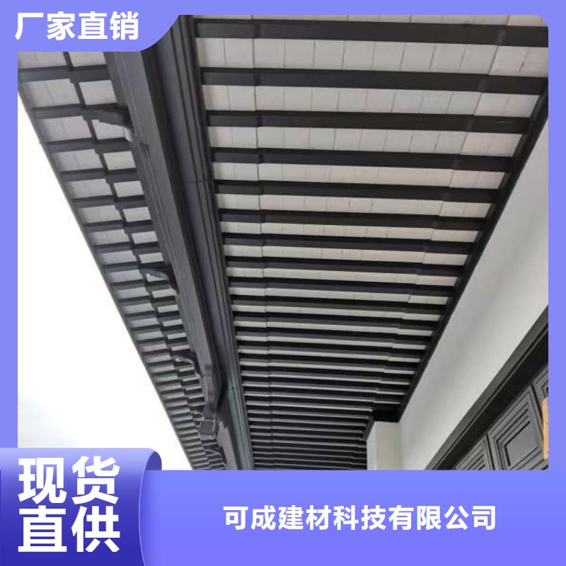 铝合金古建厂房金属雨水管满足您多种采购需求