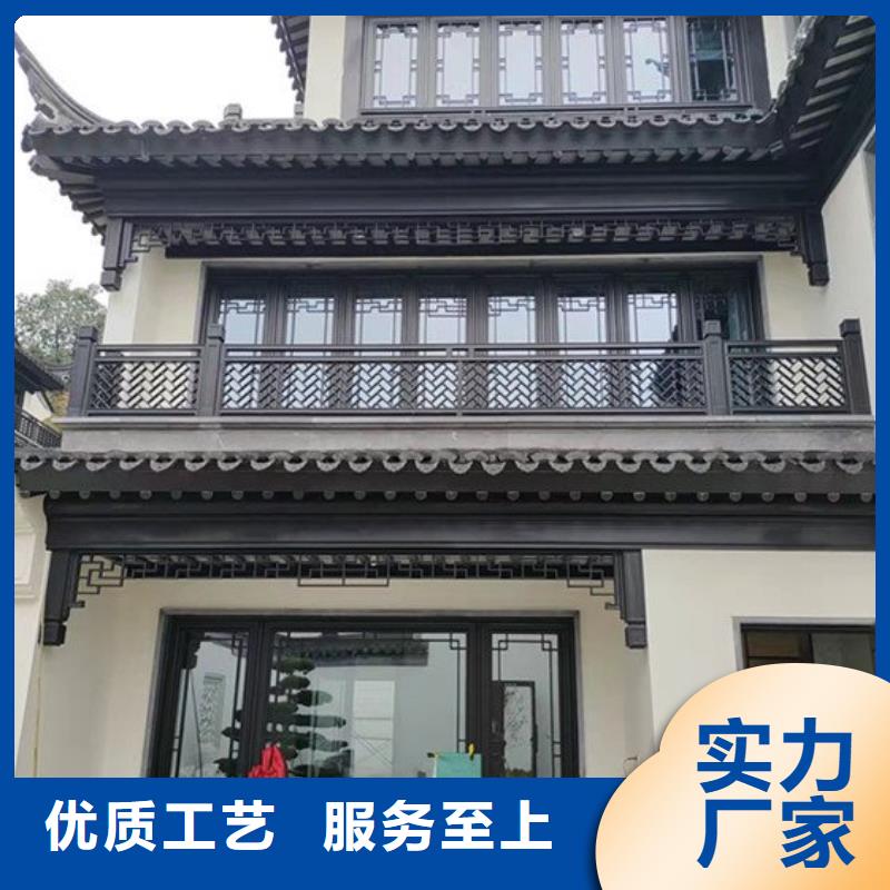 【0.7U型檐沟】视频-【0.7U型檐沟】|安徽省六安市|裕安|寿县|安庆|池州|亳州|巢湖|阜阳|宿州