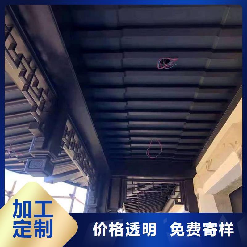 铝合金古建【雨水槽】优势
