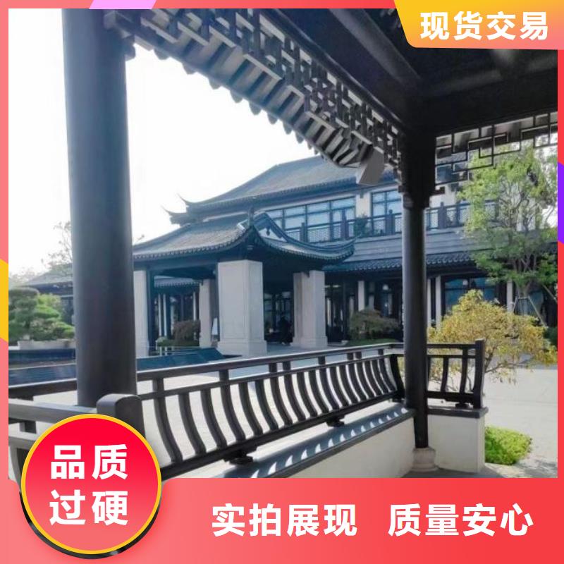 铝合金古建75mm圆形铝合金雨水管工艺精细质保长久