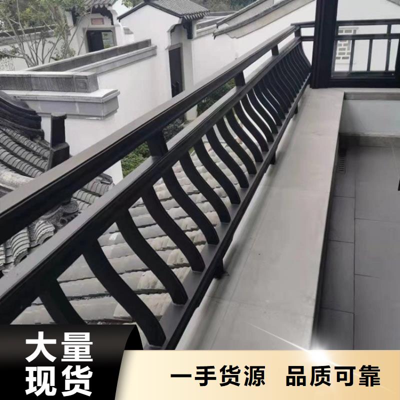 铝合金古建_高层小区金属落水管免费安装