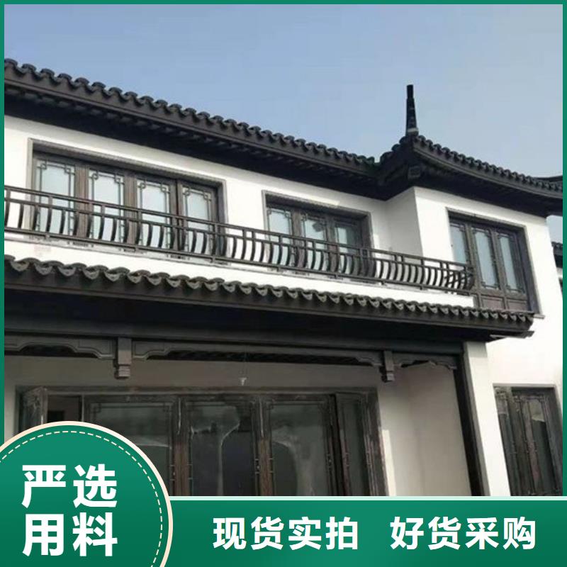 铝合金古建-黑色彩铝成品优势