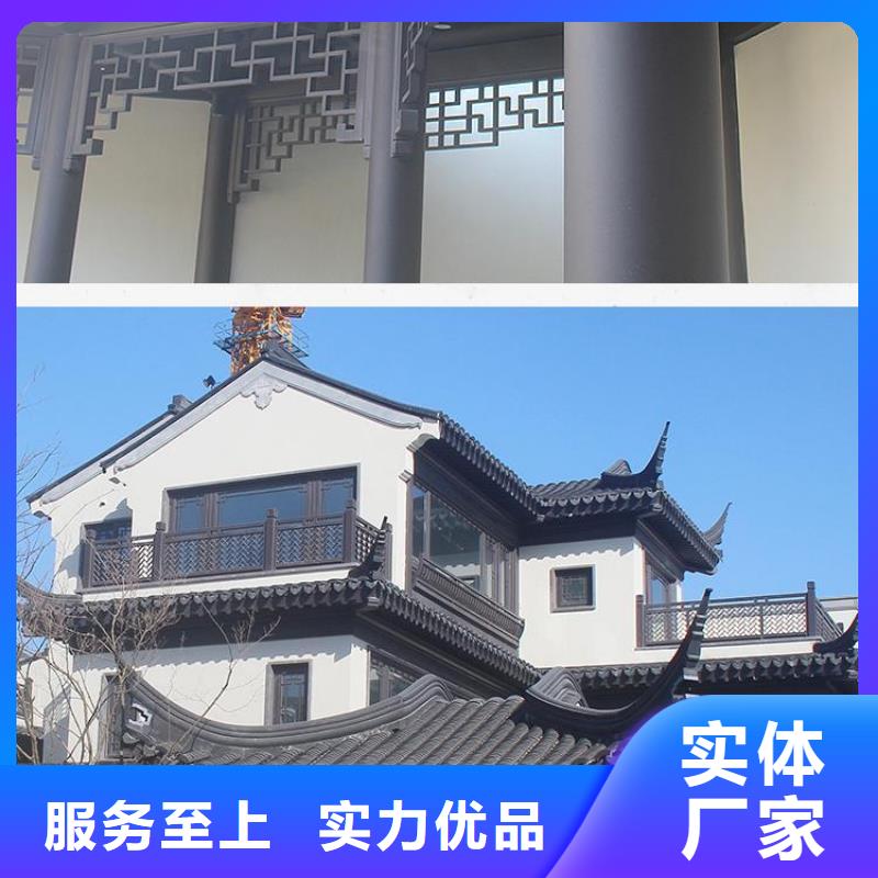 铝合金古建成品天沟价格实惠