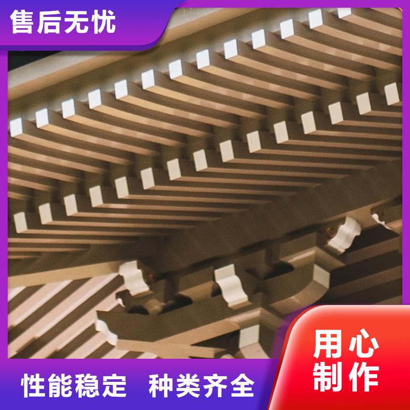 铝合金古建75mm圆形铝合金雨水管工艺精细质保长久