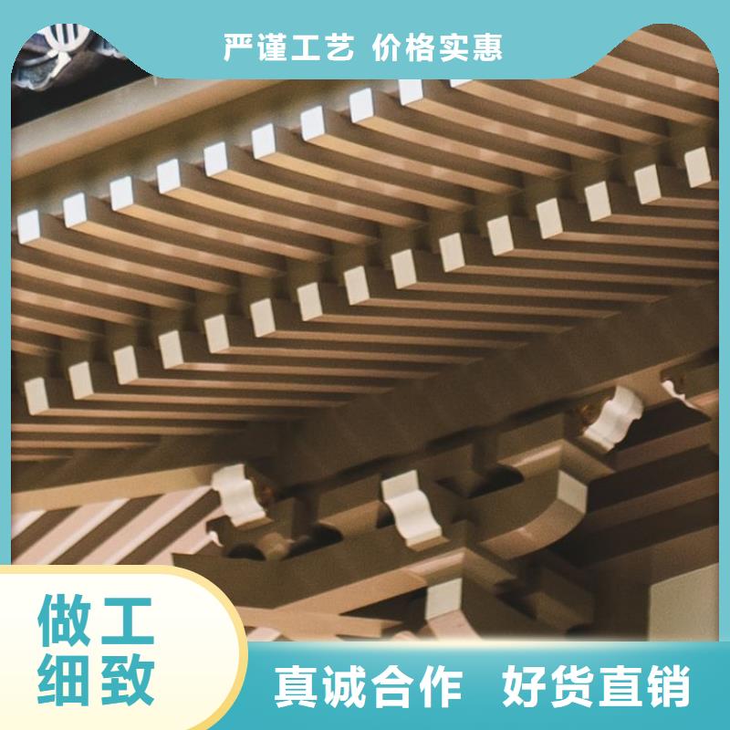 【0.7U型檐沟】视频-【0.7U型檐沟】|安徽省六安市|裕安|寿县|安庆|池州|亳州|巢湖|阜阳|宿州