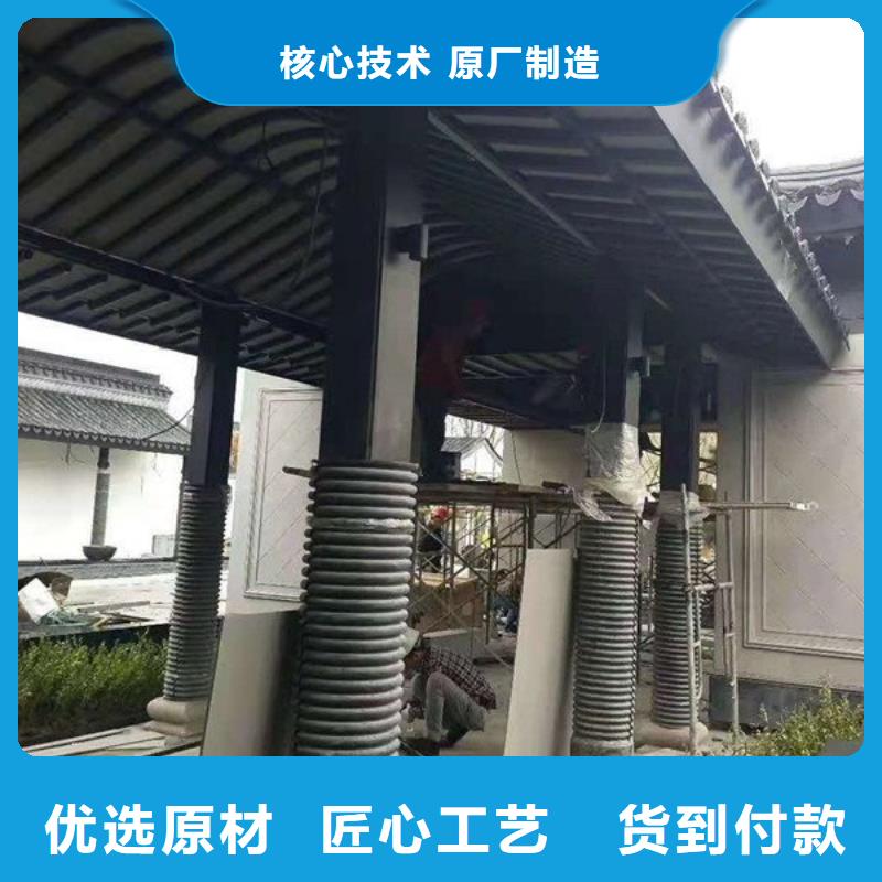 铝合金古建镀锌板雨水管采购无忧