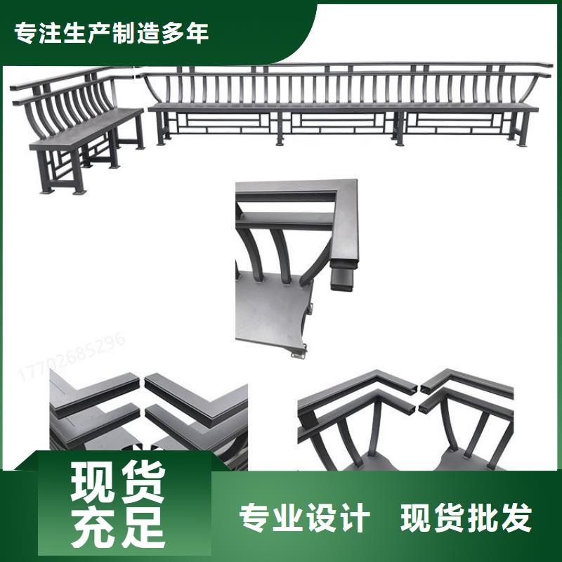 铝合金古建,1.0下水管打造行业品质