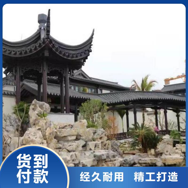 铝合金古建_铝合金【檐沟】生产加工