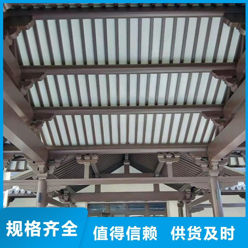 铝合金古建75mm圆形铝合金雨水管工艺精细质保长久