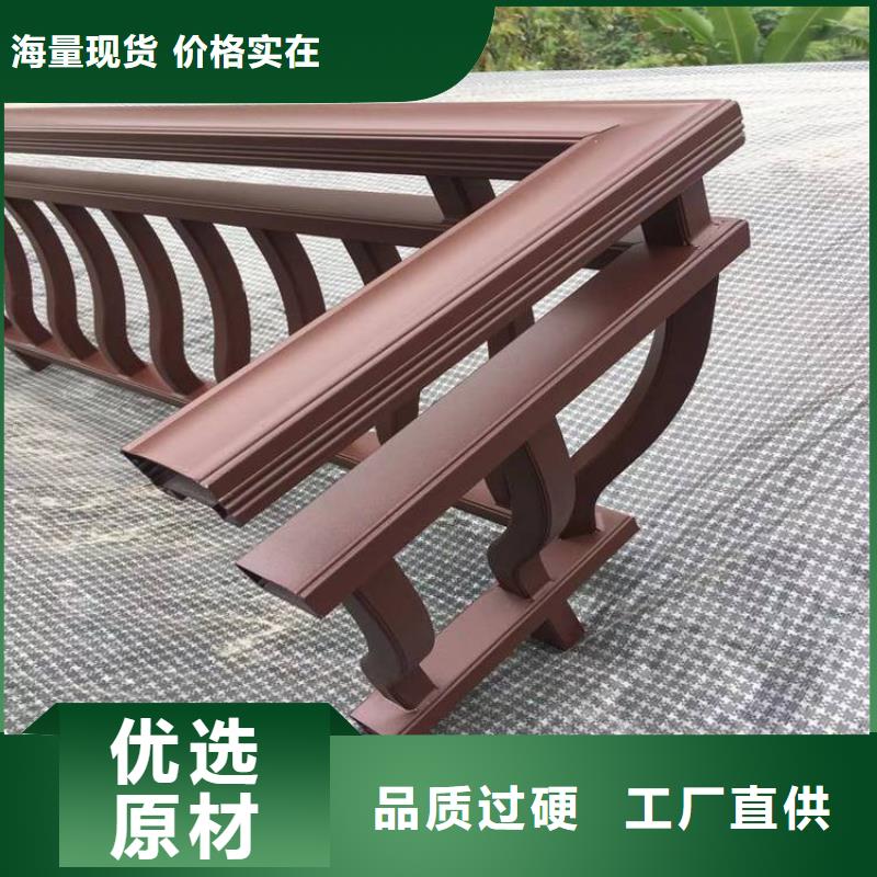铝合金古建2.0下水管诚信商家
