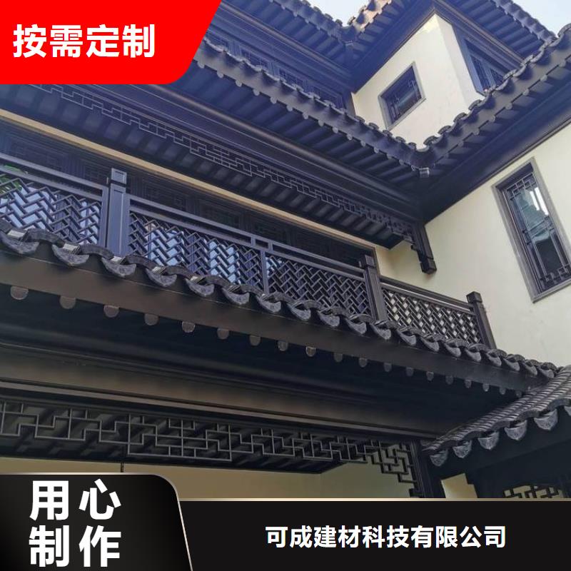 铝合金古建彩钢厂房雨水管实拍展现