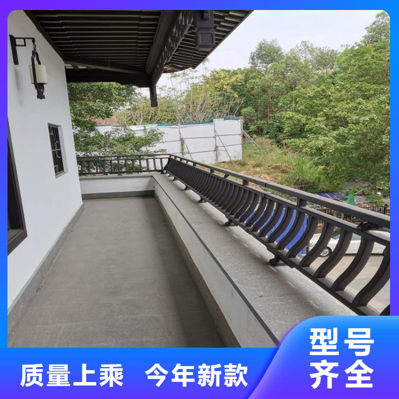 铝合金古建_镀锌板雨水管商家直供