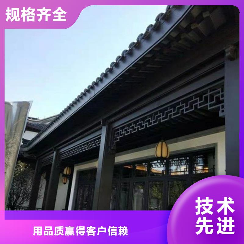 铝合金古建抗氧化金属下水管好品质选我们