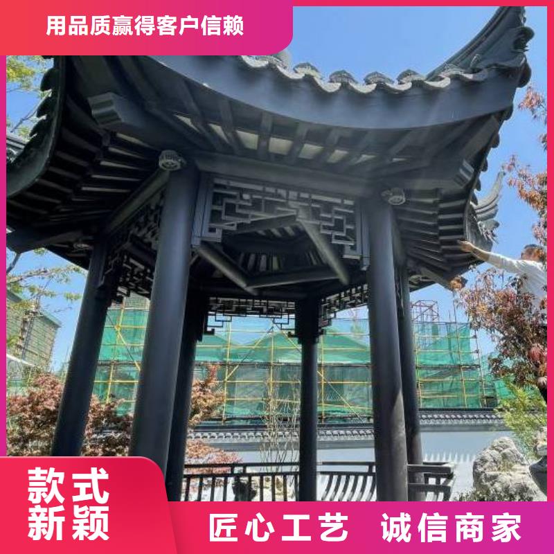 铝合金古建_镀锌板雨水管商家直供