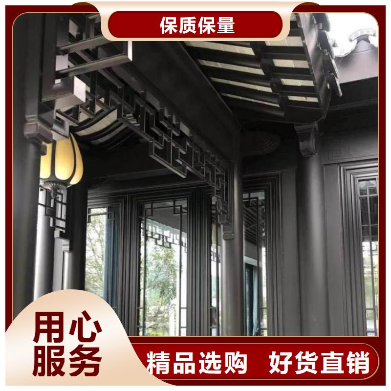 铝合金古建学校K型成品天沟全品类现货
