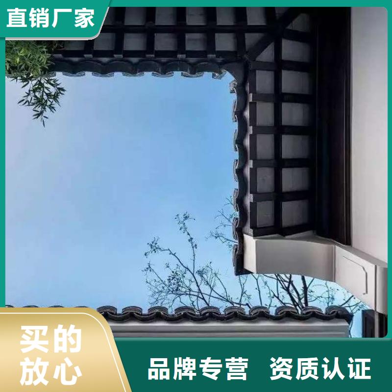 铝合金古建_铝合金【檐沟】有口皆碑