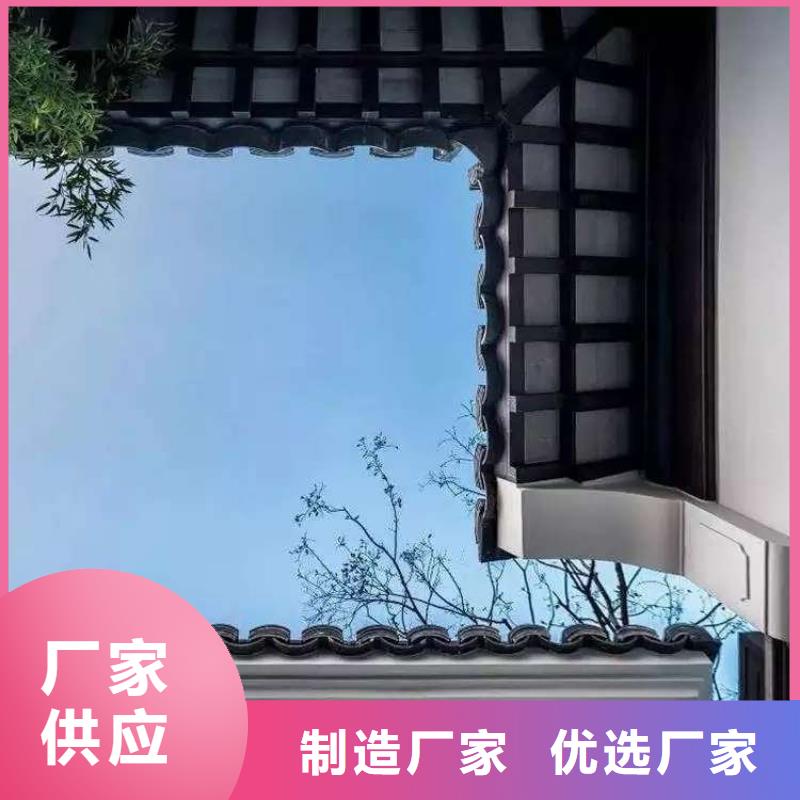铝合金古建【铝合金】排水管产地直销