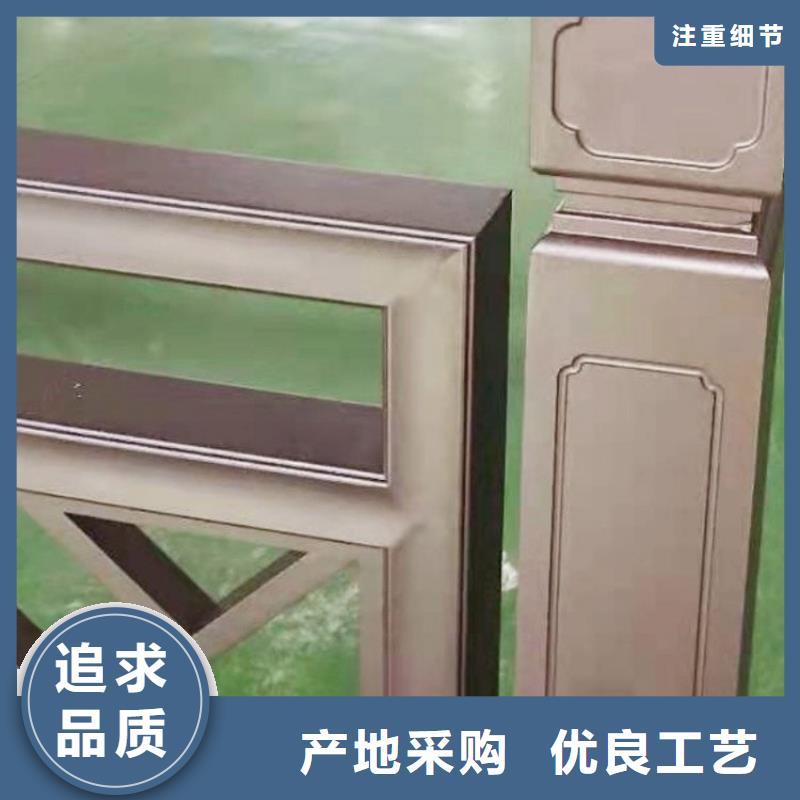 铝合金古建成品天沟价格实惠
