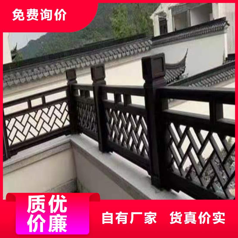铝合金古建成品天沟来图定制量大从优