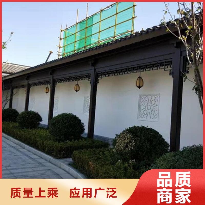 铝合金古建木屋金属檐沟实力优品