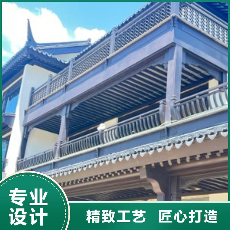 铝合金古建雨水槽货品齐全