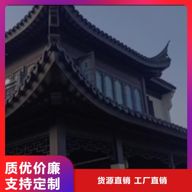 铝合金古建【铝合金】排水管产地直销