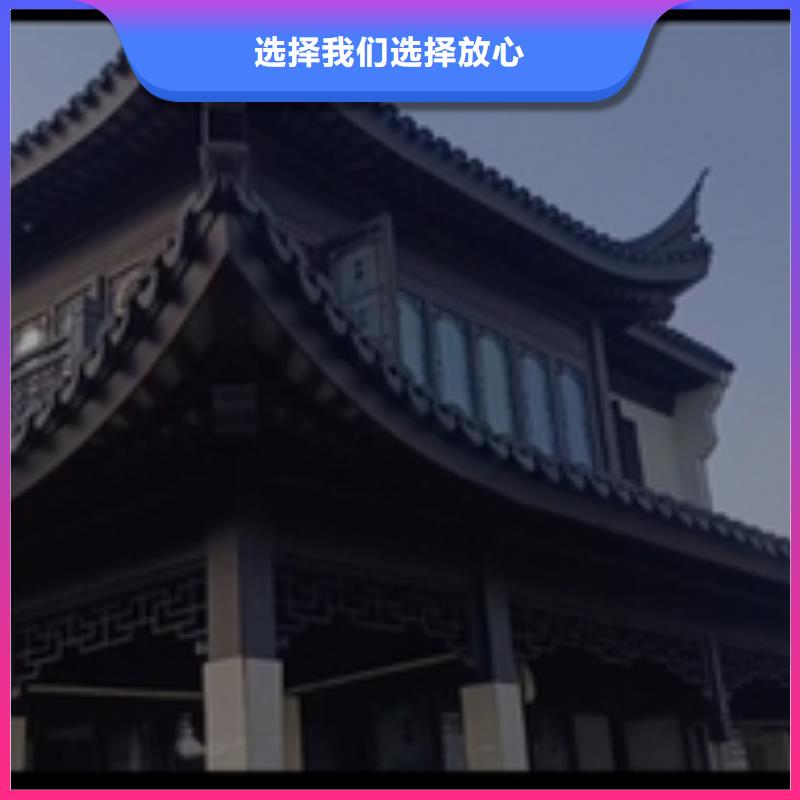 铝合金古建彩钢厂房雨水管老品牌厂家