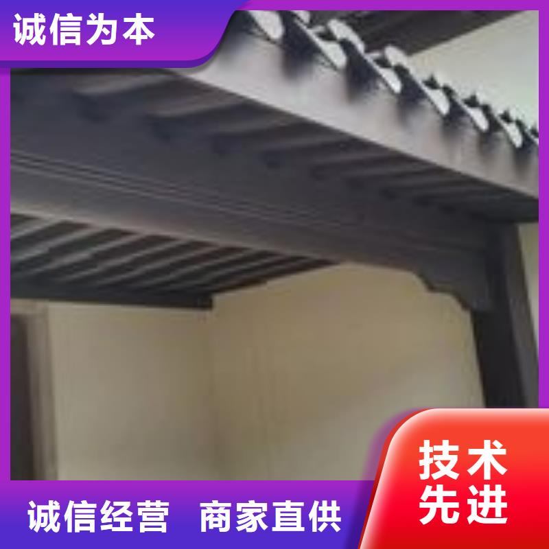 铝合金古建,1.0下水管打造行业品质