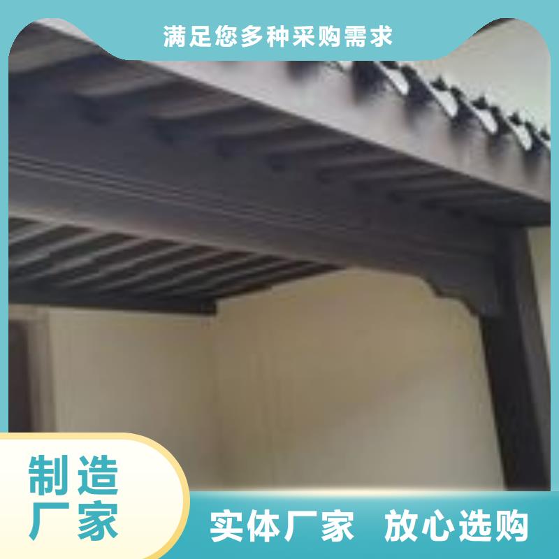 铝合金古建,【大棚金属檐槽】用的放心