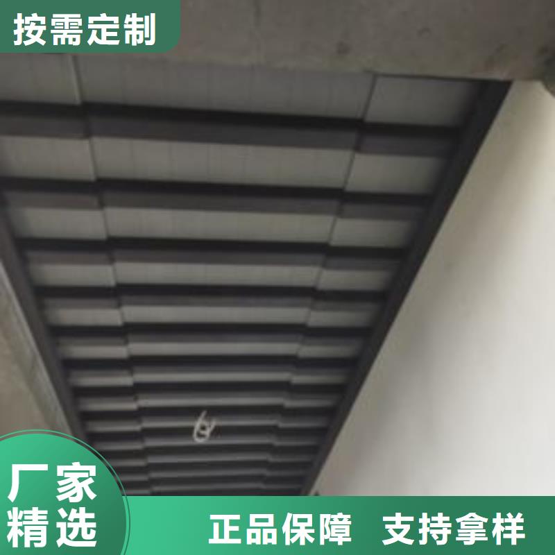 铝合金古建-落水系统值得信赖