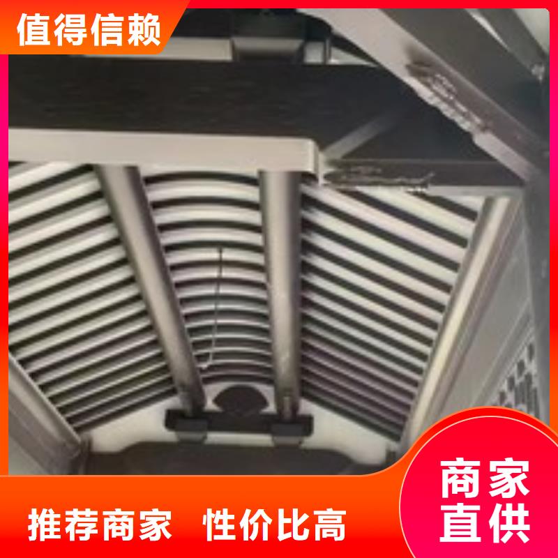 铝合金古建落水系统工厂采购