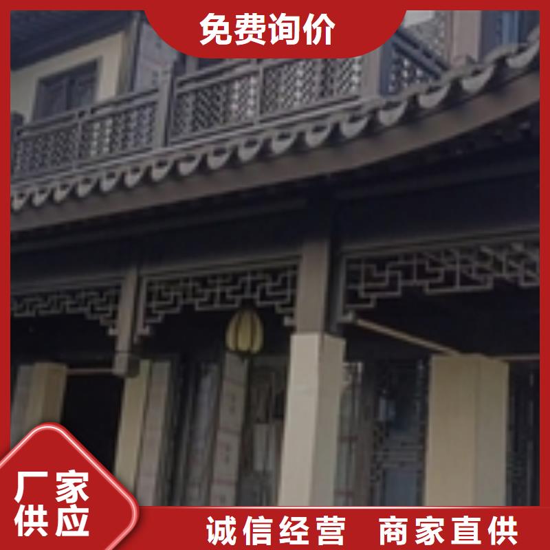 【0.7U型檐沟】视频-【0.7U型檐沟】|安徽省六安市|裕安|寿县|安庆|池州|亳州|巢湖|阜阳|宿州