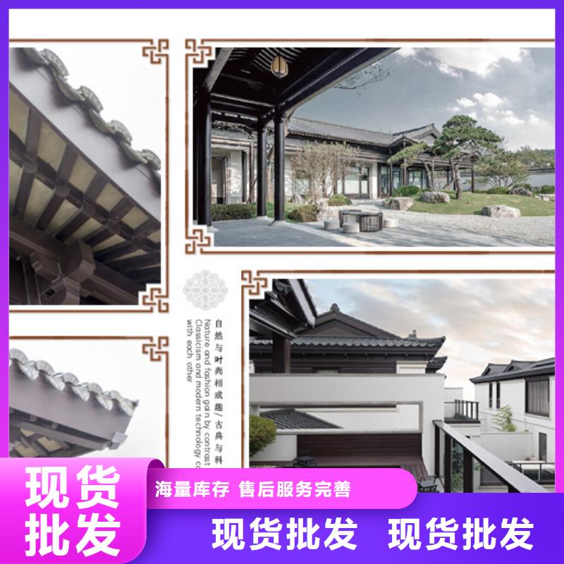 铝合金古建镀锌板雨水管无中间商厂家直销