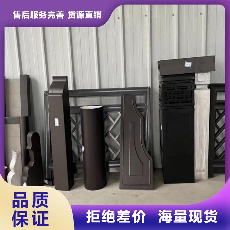 铝合金古建成品天沟规格型号全