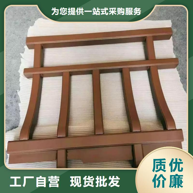 铝合金古建5英寸铝合金接水槽产地厂家直销