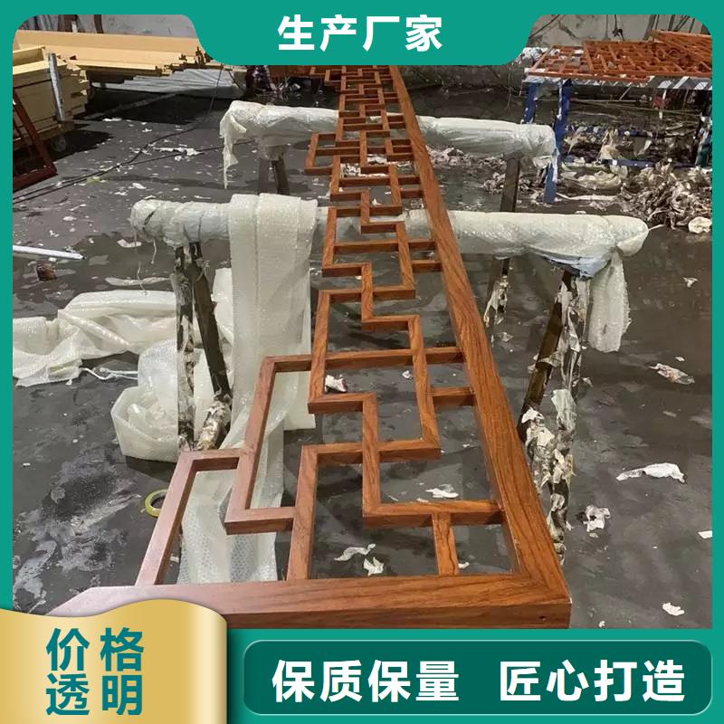 铝合金古建80*100彩铝雨水管加工定制