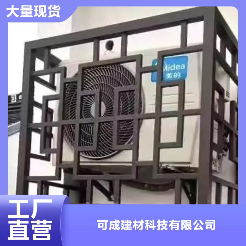 铝合金古建彩钢雨水管品质无所畏惧